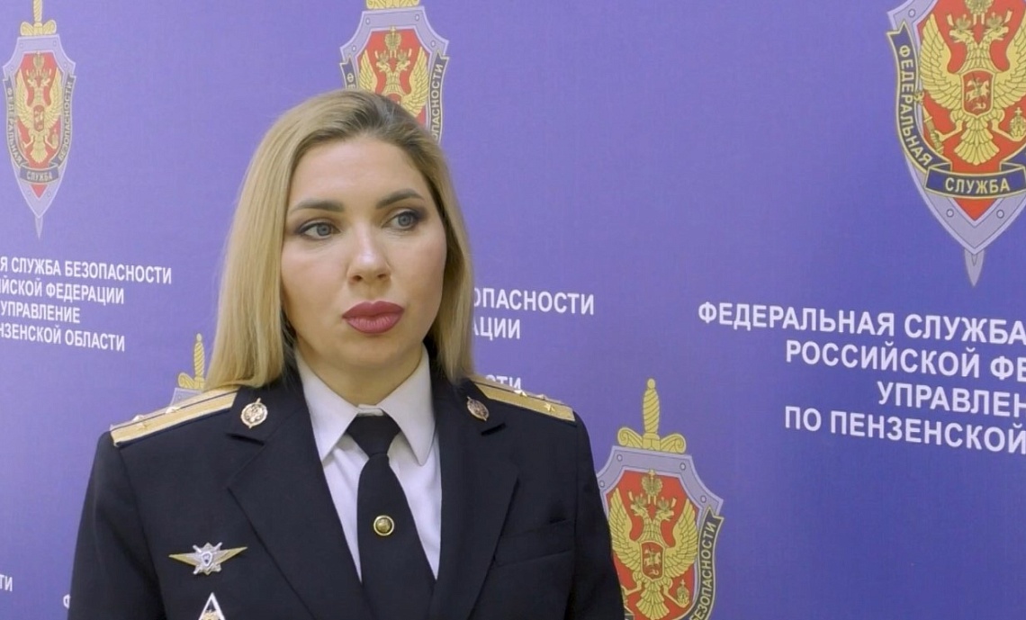 Житель Пензенской области осужден за сотрудничество с СБУ